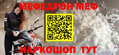 МДПВ Бузулук