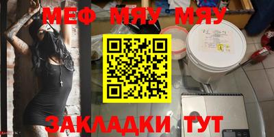 МДПВ Бузулук