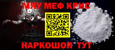 МДПВ Бузулук