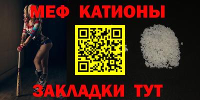 МДПВ Бузулук