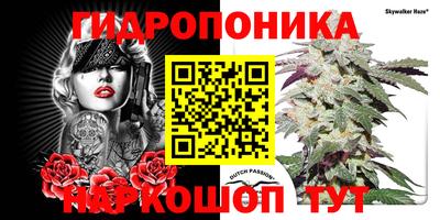 кокаин премиум Бугуруслан