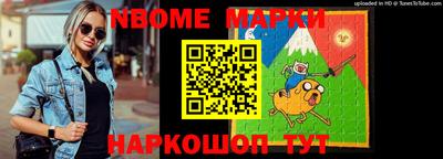 кокаин премиум Бугуруслан