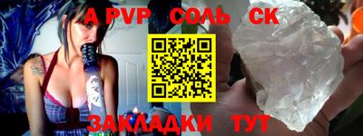 кокаин премиум Бугуруслан