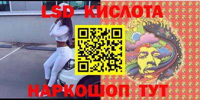 кокаин премиум Бугуруслан