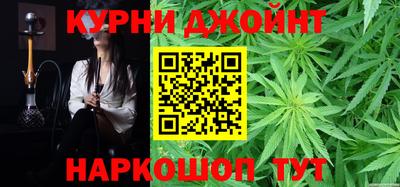 кокаин премиум Бугуруслан