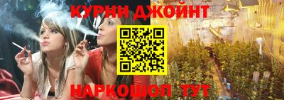 кокаин премиум Бугуруслан