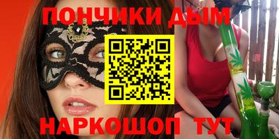 стафф Будённовск