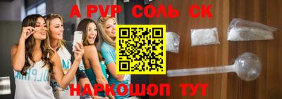 МДПВ Бузулук