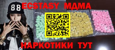 МДПВ Бузулук