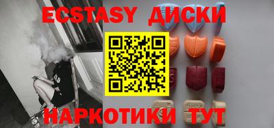 стафф Будённовск