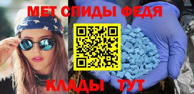 кокаин премиум Бугуруслан