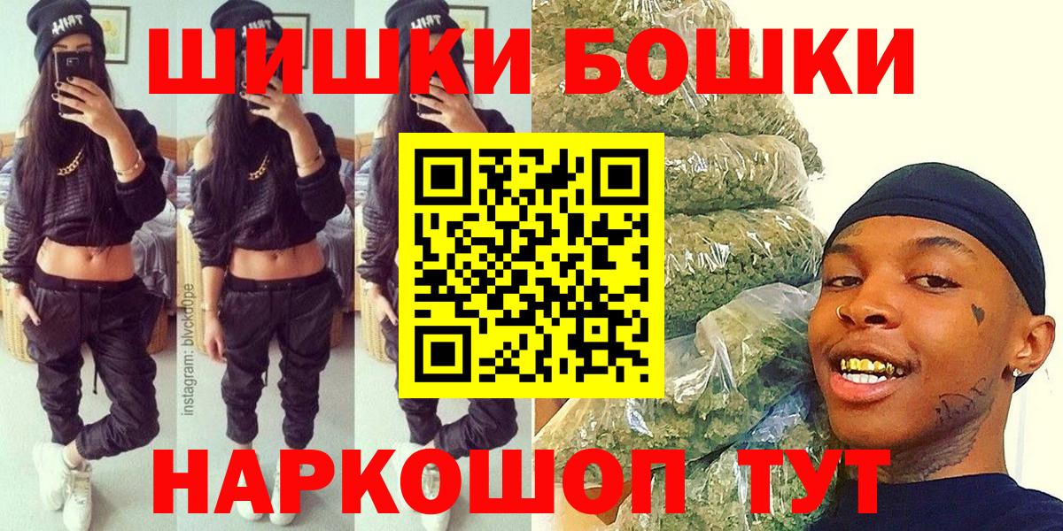 Конопля Кропоткин